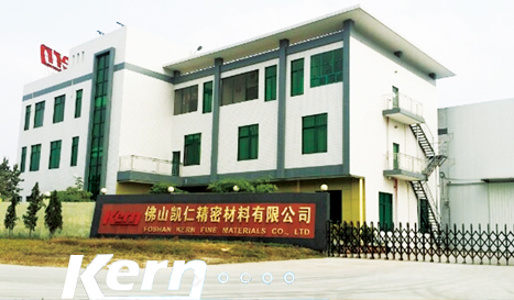 main_company_skyder2